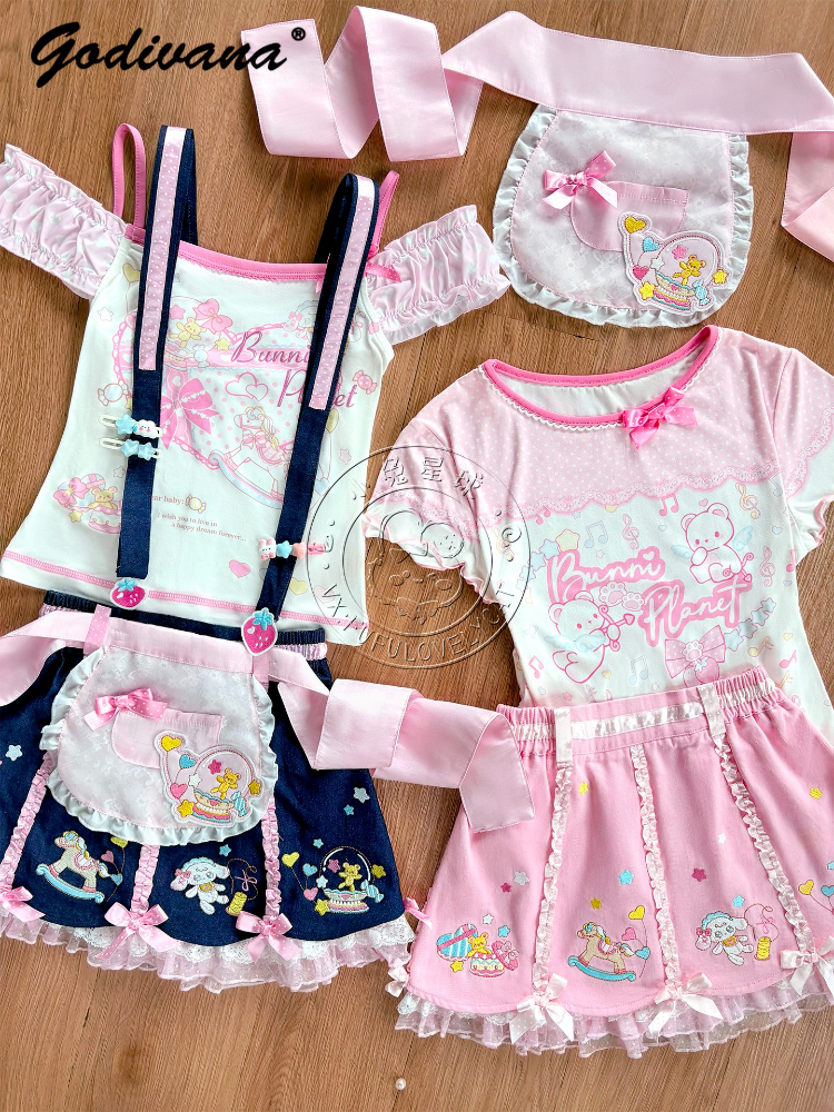 Embroidery Uniforms - Lolita Daughters Clothes Cute Printed Strapless