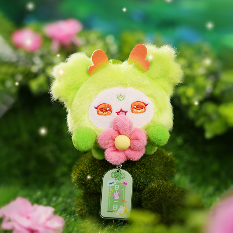 Lucky Cloud Elf Plush Embroide – обзор и цена Embroidery Keychain
