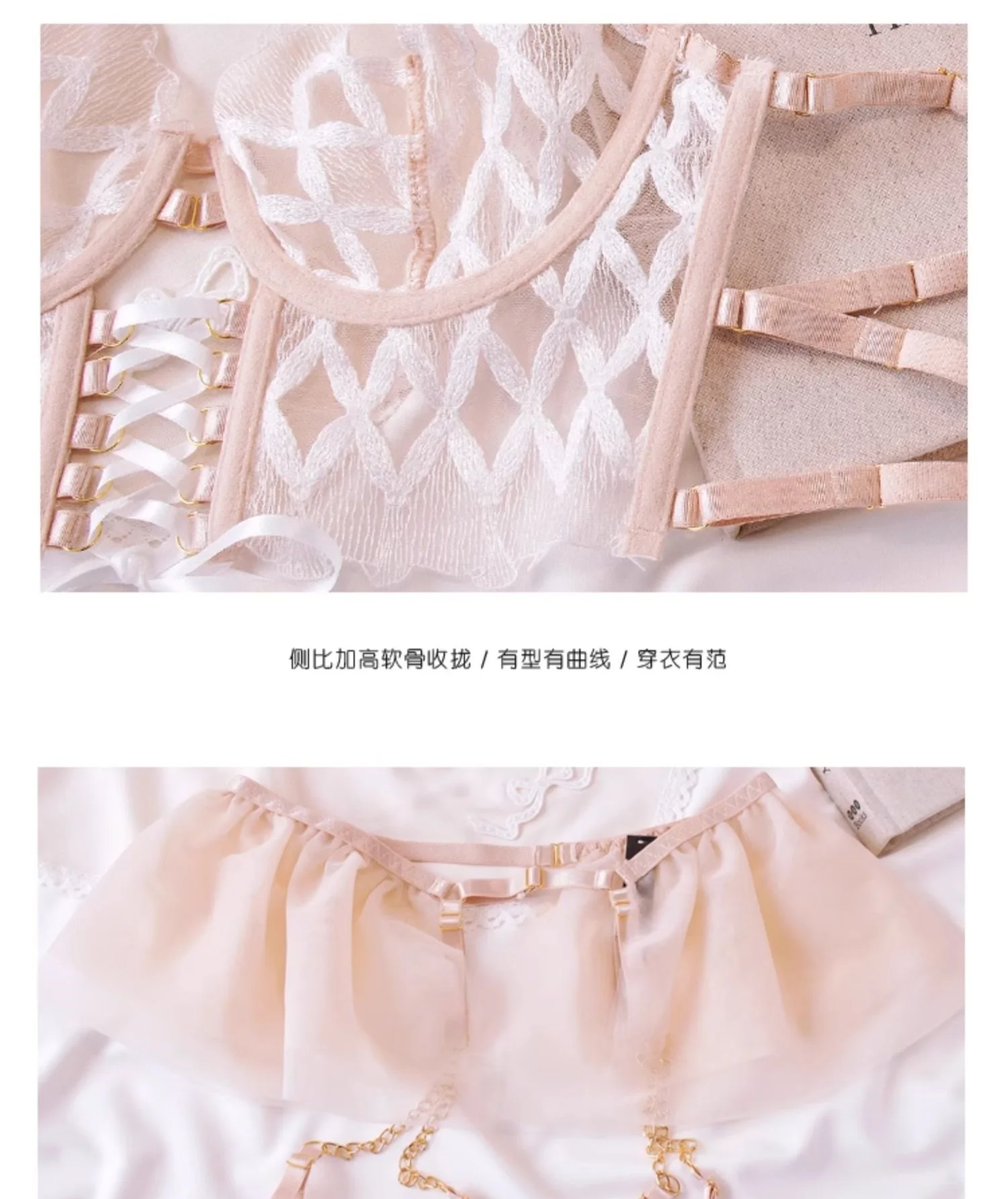 Embroidered Bralette Mesh Sexy – обзор и цена Embroidery Ring Sizes
