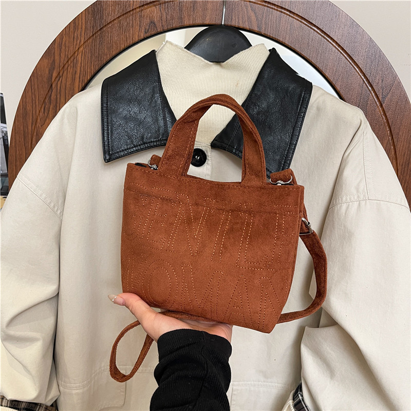New Retro Suede Crossbody Bag  – обзор и цена Embroidery Keychain
