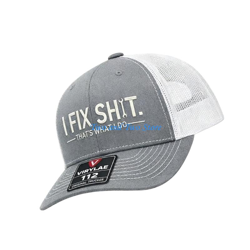 HX6F Unisex Embroidery Mechani – обзор и цена Embroidery Workshop