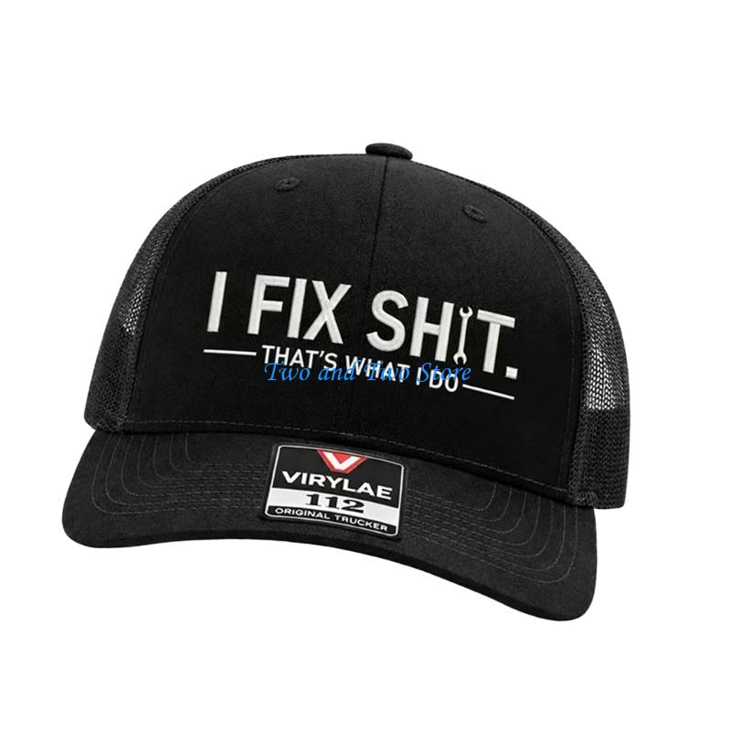HX6F Unisex Embroidery Mechani – обзор и цена Embroidery Workshop