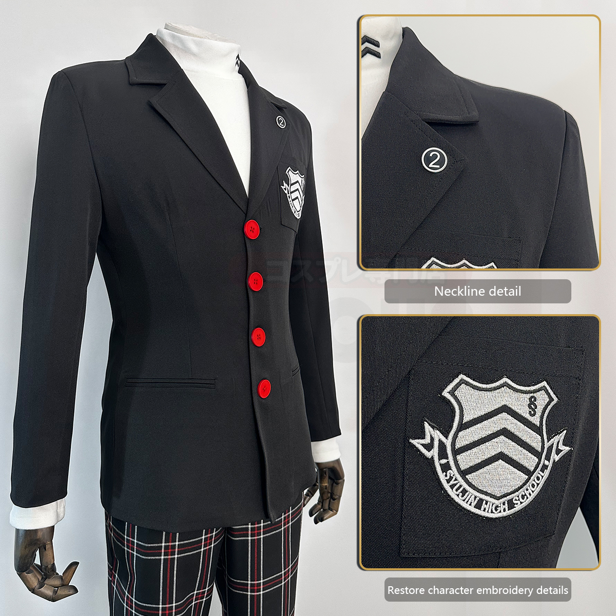 HOLOUN Ren Amamiya Cosplay Cos – обзор и цена Embroidery Uniforms
