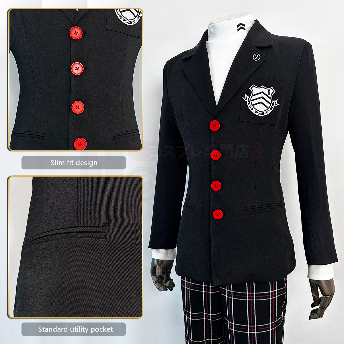 HOLOUN Ren Amamiya Cosplay Cos – обзор и цена Embroidery Uniforms