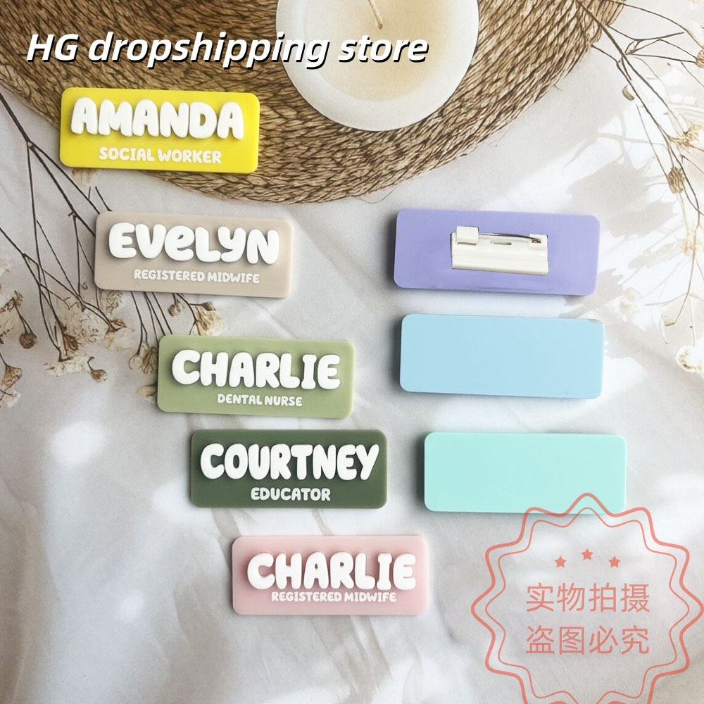 Custom Name Brooch Personalize – обзор и цена Embroidery Names