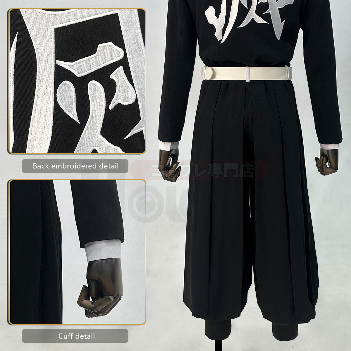 HOLOUN Anime Tomioka Giyuu Igu – обзор и цена Embroidery Uniforms