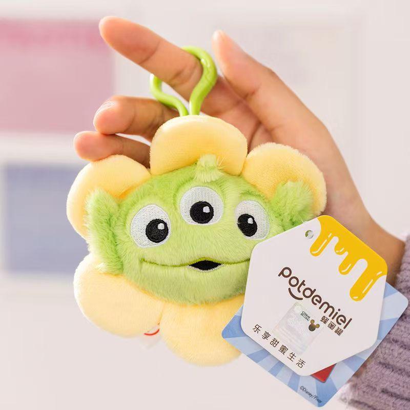 2026 Genuine Lovely Cartoon To – обзор и цена Embroidery Keychain