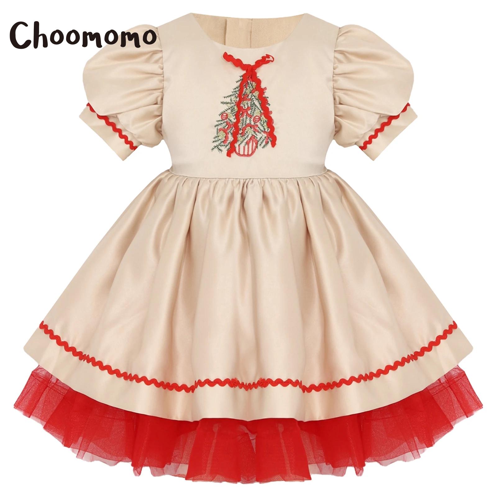 Kids Girls Christmas Santa Dre – обзор и цена Embroidery Free Pattern