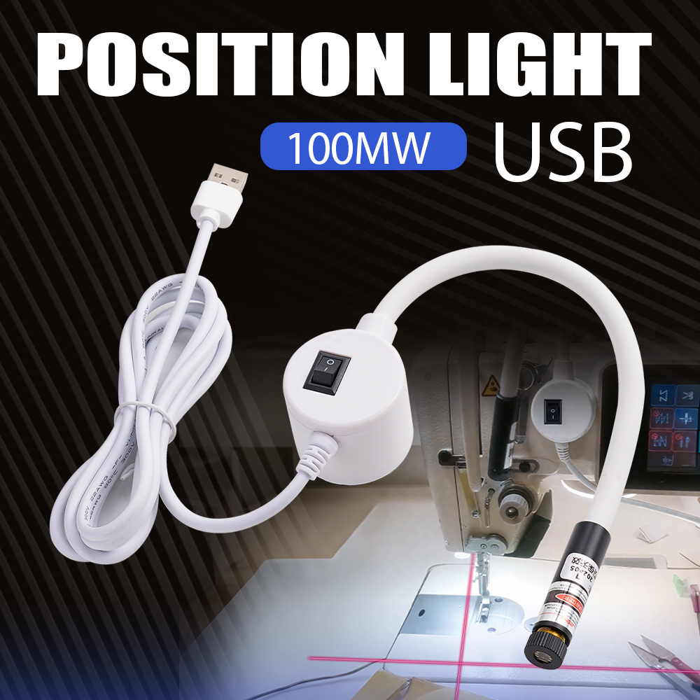 USB positioning light Infrared – обзор и цена Embroidery Workshop
