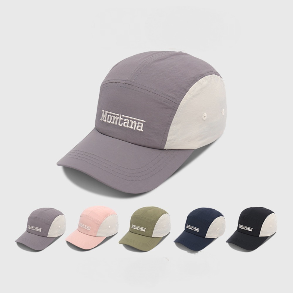 Casual Simple Baseball Cap Qui – обзор и цена Embroidery Design 3D
