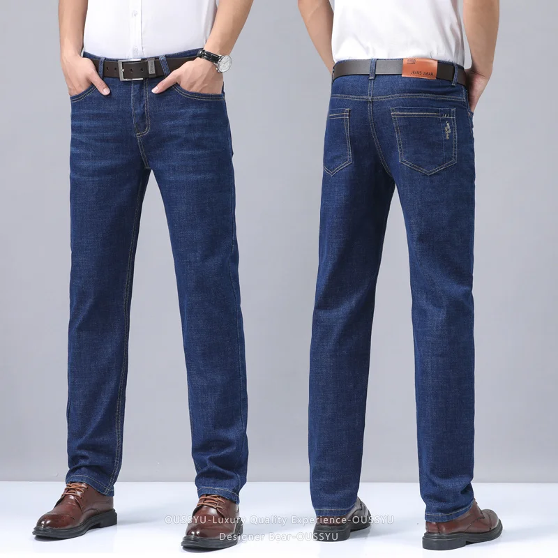 Summer Thin Men's Denim Jeans  – обзор и цена Embroidery Workshop