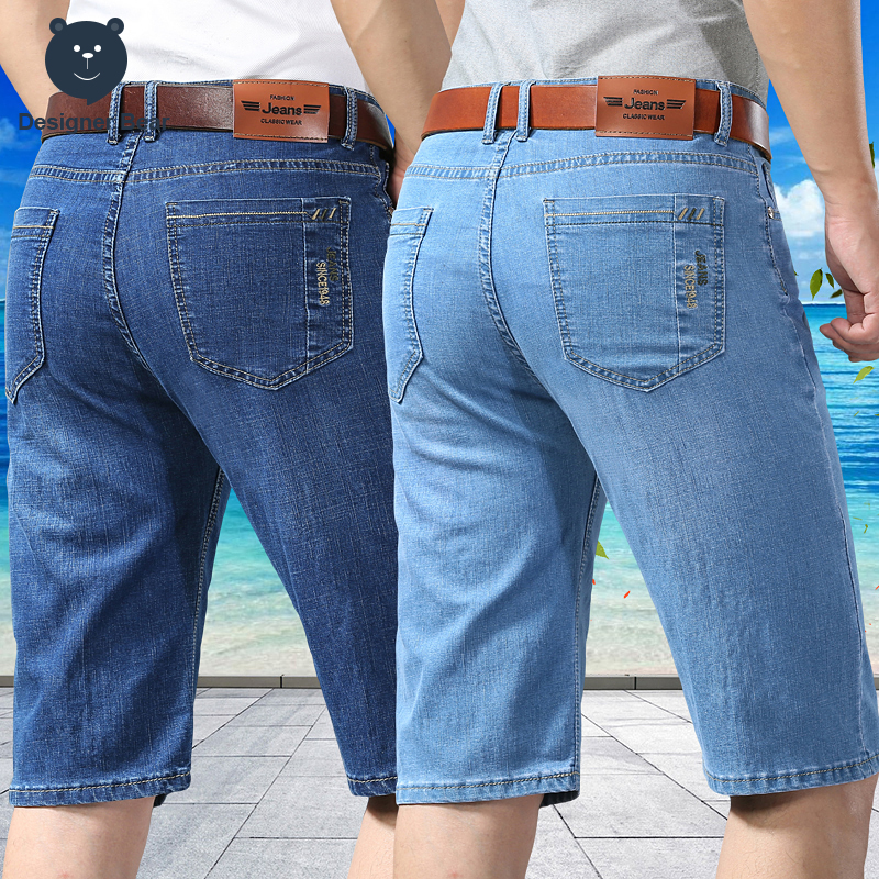 Summer Thin Men's Denim Knee L – обзор и цена Embroidery Workshop