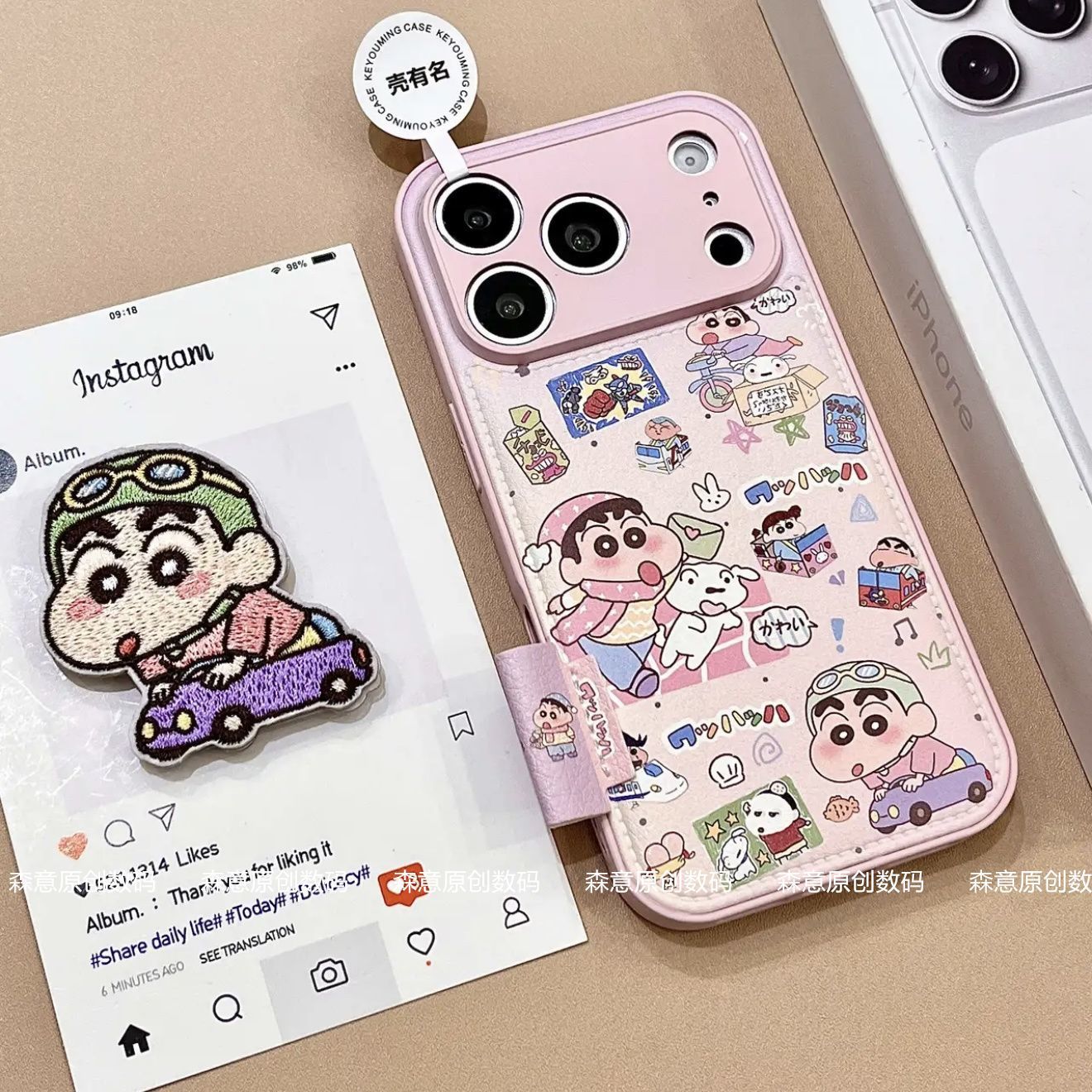 Crayon Shin chan phone case su – обзор и цена Printed Embroidery Kit
