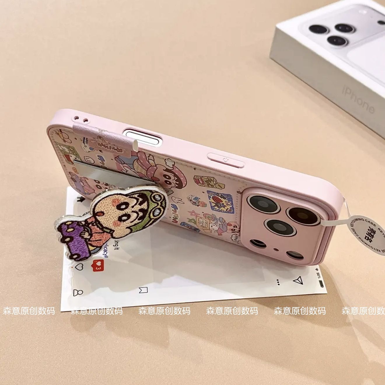 Crayon Shin chan phone case su – обзор и цена Printed Embroidery Kit