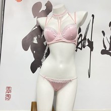 Palace retro lingerie satin ha – обзор и цена Embroidery Ring Sizes