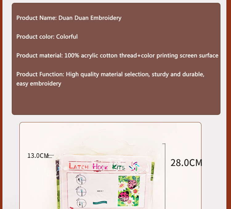 Bee latch hook kit rug canvas  – обзор и цена Printed Embroidery Kit
